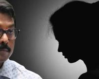 महिला ने स्वरूप विश्वास के खिलाफ दर्ज कराई शिकायत