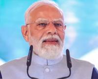 जी7 देशों के सम्मेलन में हिस्सा लेने पहुंचे पीएम मोदी