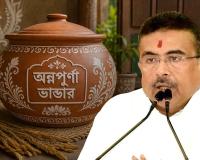 पूरी तरह से प्राइवेट स्कूल में पढ़ने वाले बच्चों की माताओं को नहीं मिलेंगे अन्नपूर्णा के 3,000 रुपये