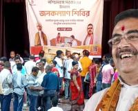 जनकल्याण शिविर का समय एक दिन और बढ़ाया गया
