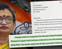  ममता की फटकार के बाद चंद्रिमा ने प्रदेश अध्यक्ष पद से दिया इस्तीफा 