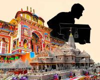 राम मंदिर के बाद बद्रीनाथ में भी दान का पैसा चोरी करने का आरोप
