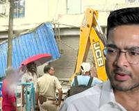 आमतला स्थित अभिषेक बनर्जी के दफ्तर को बुलडोजर से गिराया गया