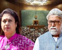 एनसीपीआई को मिली संसद में अलग पार्टी की पहचान