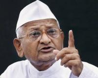 'इस्तीफा लेने से सरकार नहीं गिरती'