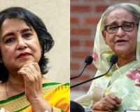 तस्लीमा नसरीन ने की अपील
