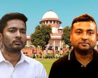 सुप्रीम कोर्ट ने अभिषेक बनर्जी के निजी सचिव की गिरफ्तारी पर लगाई अंतरिम रोक