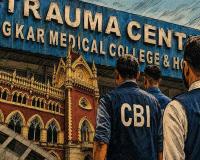 आरजी कर मामले में सीबीआई जांच की प्रगति पर हाई कोर्ट ने जताई नाराजगी