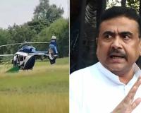 मुख्यमंत्री के हेलिकॉप्टर में तकनीकी खराबी! 