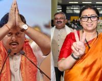 नितिन नबीन की नई टीम घोषित