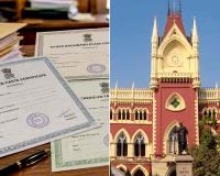 हाई कोर्ट ने जाति सर्टिफिकेट के वेरिफिकेशन नोटिफिकेशन पर लगाई रोक