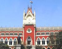 कलकत्ता हाई कोर्ट बार काउंसिल चुनाव में तृणमूल की शानदार जीत