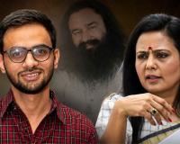 महुआ मोइत्रा ने उमर खालिद का किया समर्थन