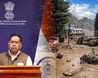 नेपाल बाढ़  - अभी भी 288 भारतीय लापता