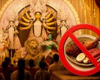 दुर्गा पूजा पंडालों के पास मांसाहारी खाने की बिक्री पर रोक लगाने की मांग