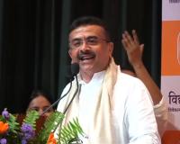 शुभेंदु अधिकारी ने कम्युनिस्टों व तृणमूलियों पर लगाया बंगाल की शिक्षा-व्यवस्था नष्ट करने का आरोप