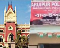 मां की बीमारी के कारण कलकत्ता हाई कोर्ट ने माकपा नेता लहेक अली को दी अंतरिम जमानत