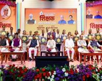 शिक्षक दिवस पर प्रदेश के 33 उत्कृष्ट शिक्षक हुए सम्मानित