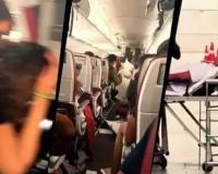 एयर इंडिया ने फुकेट-दिल्ली फ्लाइट के पायलट को मारिजुआना पीने के लिए सस्पेंड कर दिया
