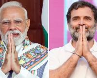 राहुल गांधी ने पीएम मोदी को दी जन्मदिन पर बधाई