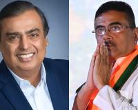 राज्य में निवेश आकर्षित करने की दिशा में एक बड़ा कदम 