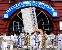 केंद्रीय बलों के बजाय राज्य पुलिस संभालेगी बंगाल में नगर निगम व नगरपालिका चुनाव