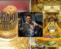 'हीरो' कैप्टन स्मिट मच्छर के लिए काशी से सोमनाथ तक मंदिरों में महामृत्युंजय का जाप और विशेष पूजा