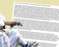 ममता के वकील ने मेडिकल रिपोर्ट लीक होने पर एसएसकेएम के डॉक्टरों को भेजा नोटिस 