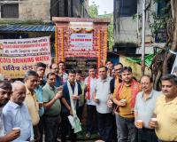श्री काशी विश्वनाथ सेवा समिति'  के सौजन्य से ठंडे पानी के कियोस्क का उद्घाटन