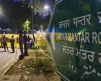 गृह मंत्रालय का बड़ा फैसला