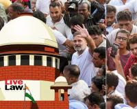 राहुल गांधी पर धक्का देने का आरोप लगाने वाली गर्भवती महिला पहुंची सुप्रीम कोर्ट