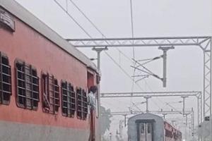 बड़ा रेल हादसा टला भागलपुर एक्सप्रेस चलते हुए दो हिस्सों में बंटी, 