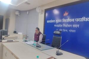 श्री जादौन ने एसआईआर के कार्य की समीक्षा कर दिए आवश्यक निर्देश