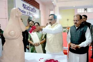 भोपाल गैस त्रासदी की 41वीं बरसी पर हुई सर्वधर्म प्रार्थना सभा