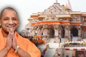 अयोध्या में 52 एकड़ में बनेगा विश्व स्तरीय मंदिर संग्रहालय