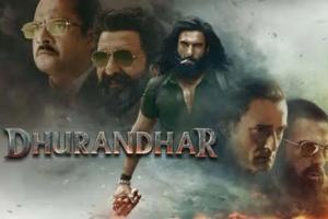 5 दिसंबर को रिलीज होगी रणवीर सिंह की ‘धुरंधर’  