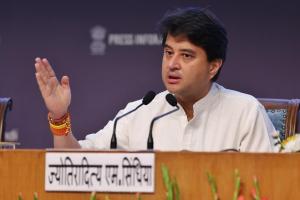 केंद्र सरकार ने संचार साथी ऐप के आदेश को वापस लिया