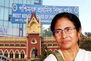 प्राइमरी स्कूलों में 32 हज़ार नौकरियां बहाल होने पर ममता ने जताई खुशी