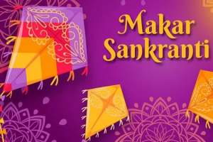 मकर संक्रान्ति त्यौहार को उत्तरायण भी कहते हैं, जानें खगोलीय कारण