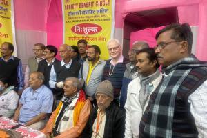 सोसायटी बेनिफिट सर्किल द्वारा गंगासागर जाने वाले श्रद्धालुओं की सेवा हेतु