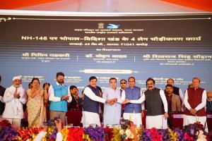 4400 करोड़ रुपये की लागत से 8 राष्ट्रीय राजमार्ग परियोजनाओं का हुआ शिलान्यास