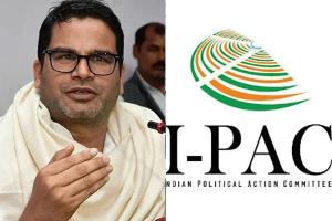 प्रशांत किशोर के घर पर रेड क्यों नहीं? 