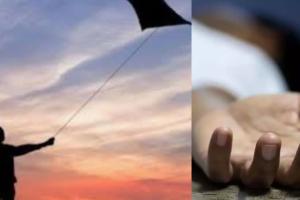 लखनऊ में मौत का तांडव और हत्यारे पतंगबाज़