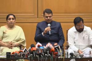 महाराष्ट्र विधानसभा का बजट सत्र शुरु 