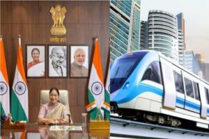 दिल्ली मेट्रो के 21 स्टेशनों के नामों की समीक्षा