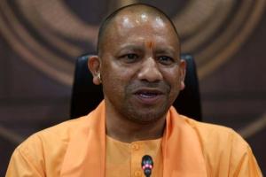 सीएम योगी ने UPPCS क्लीयर करने वाले अभ्यर्थियों को दी बधाई