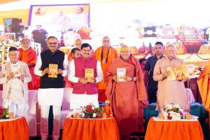 मुख्यमंत्री डॉ. यादव ने संत-वृंद को सिंहस्थ : 2028 के लिए किया आमंत्रित