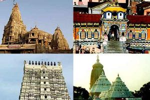 चार धाम तीर्थ यात्रा में गैर हिन्दू यात्रियों के प्रवेश पर रोक लगाने की मांग