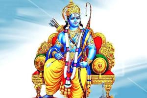 मर्यादा पुरुषोत्तम प्रभु श्री राम 