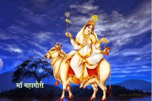 विवाहित महिलाओं के लिए अखंड सौभाग्य लाती है मां महागौरी की पूजा